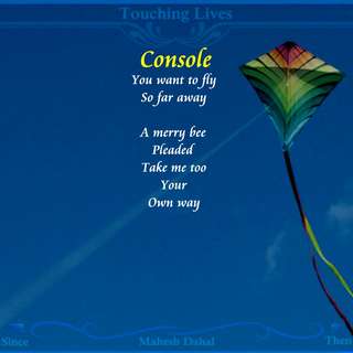 Image for the poem Console