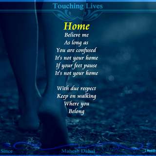 Image for the poem HOME