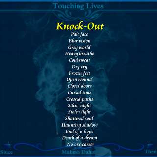 Image for the poem Knock-Out