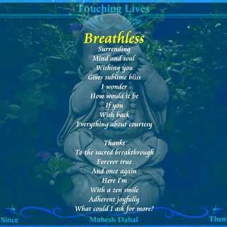 Image for the poem Breathless