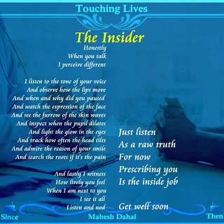 Image for the poem The Insider