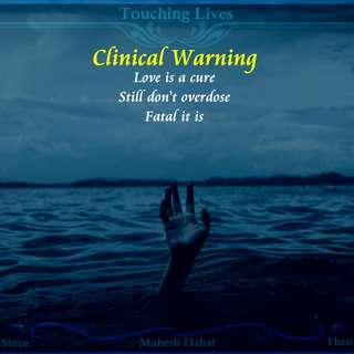 Image for the poem Clinical Warning