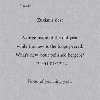 Image for the poem Zuxian