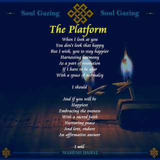 Image for the poem The Platform