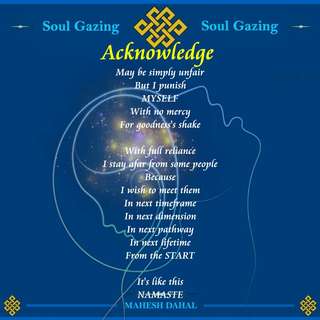 Image for the poem Acknowledge