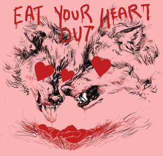 Image for the poem Ouroboros Eat Your Heart Out