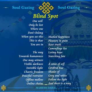 Image for the poem Blind Spot