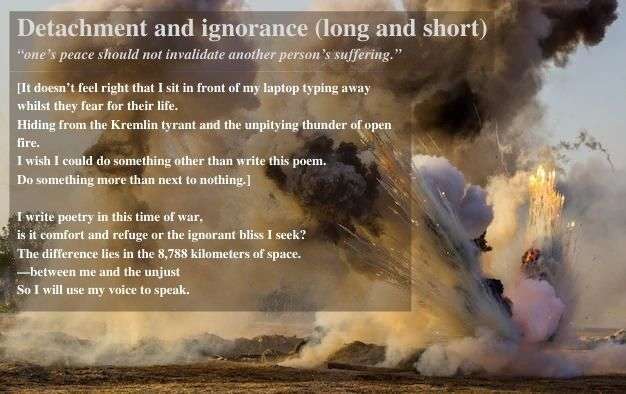 Visual Poem Detachment and ignorance (long and short)