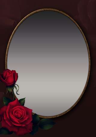 Image for the poem Mirror Image