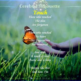 Image for the poem Touch