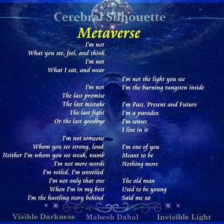 Image for the poem Metaverse