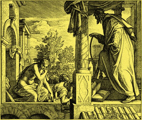 Image for the poem bath sheba