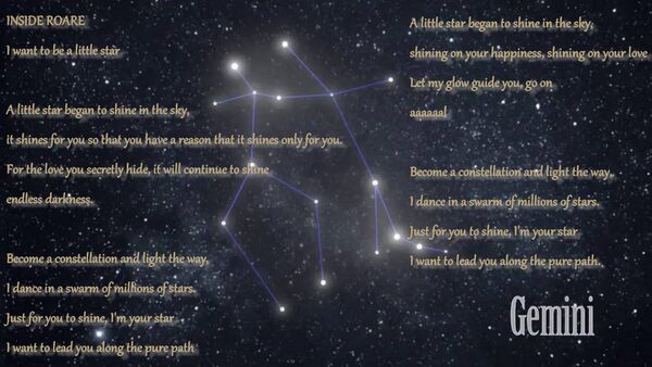 Image for the poem I want to be a little star