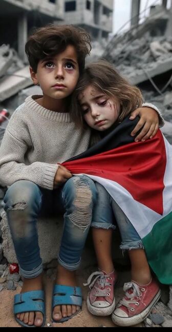 Image for the poem Cry of a Palestinian Child