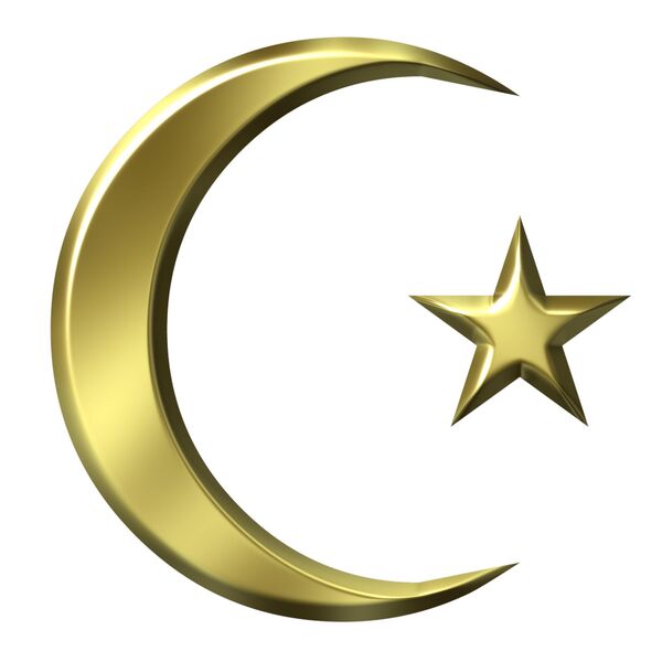 Image for the poem How Wicca Led Me to Islam and Redemption: Part Two