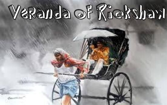 Image for the poem Veranda of Rickshaw