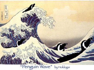 Image for the poem The Swedish Penguin