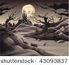 Image for the poem Skeletal Trees